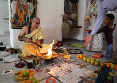 New Vedic Cultural Centre "New Jaga