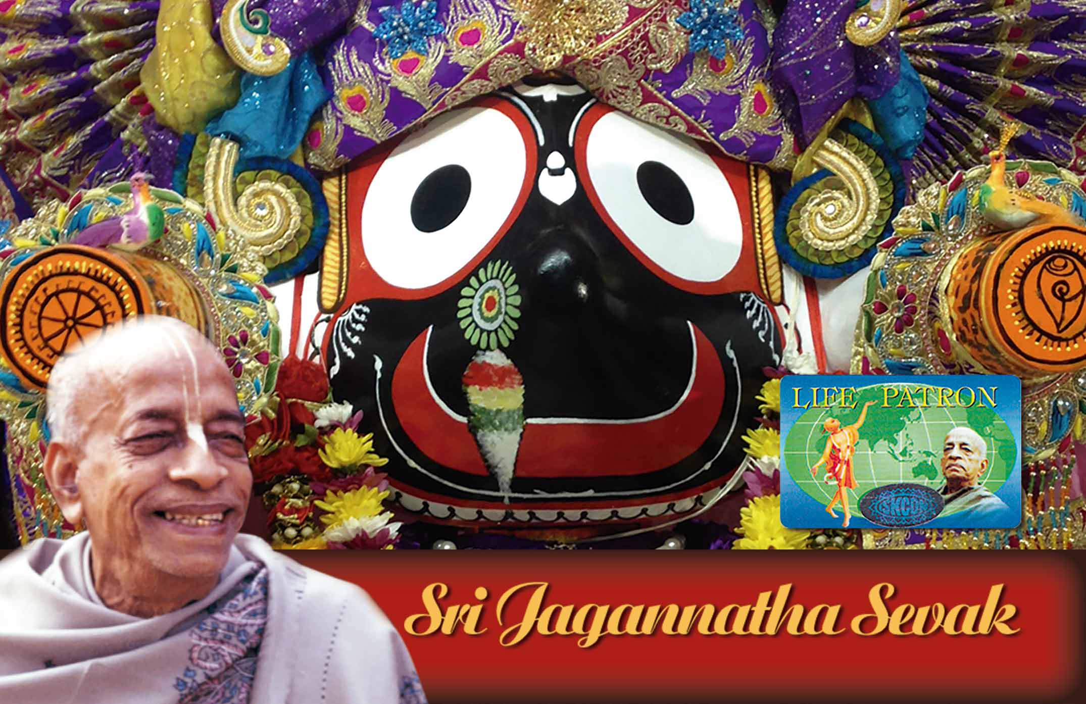 Sri Jagannatha Sevak – Sponsorship of 11.111 €